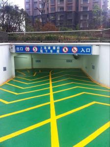 洛陽上海華府房地產地下車庫無震動防滑車道